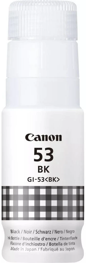Canon 4699C001 nagyítás