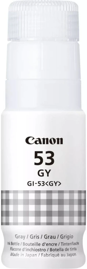 Canon 4708C001 nagyítás