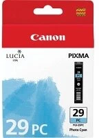 Canon 4876B001 nagyítás