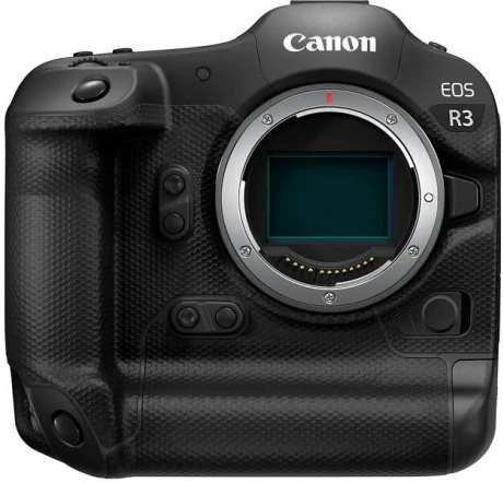 Canon 4895C004 nagyítás
