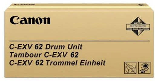 Canon 5143C002AA nagyítás