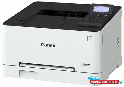 Canon I-SENSYS LBP633CDW nagyítás