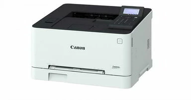 Canon I-SENSYS LBP631CW nagyítás