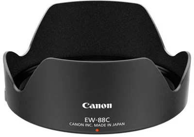 Canon 5181B001AA nagyítás