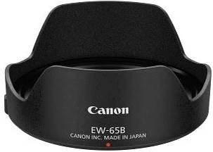 Canon 5186B001AA nagyítás