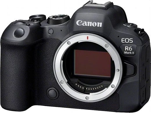 <span itemprop='brand'>Canon</span> <span itemprop='sku'>5666c004aa</span> nagyítás