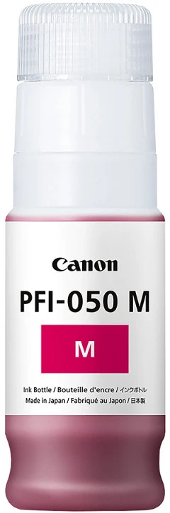 Canon 5700C001 nagyítás