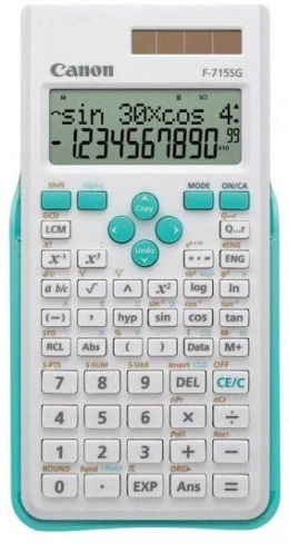 Canon 5730B001AA nagyítás