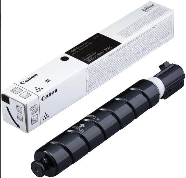 Canon 5746C002 nagyítás