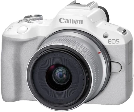 Canon 5812C013AA nagyítás