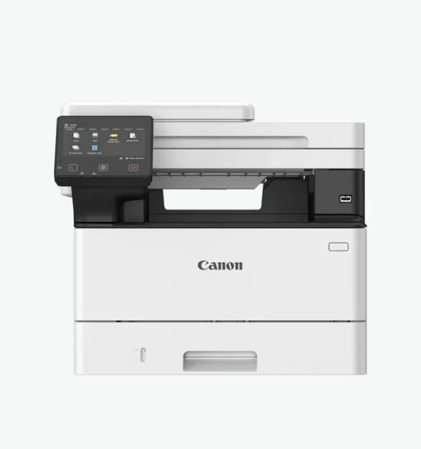Canon I-SENSYS MF463DNW nagyítás
