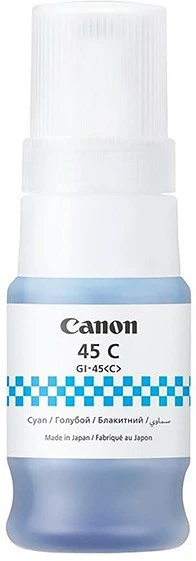 Canon 6285C001 nagyítás