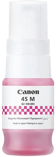 Canon 6286C001 nagyítás