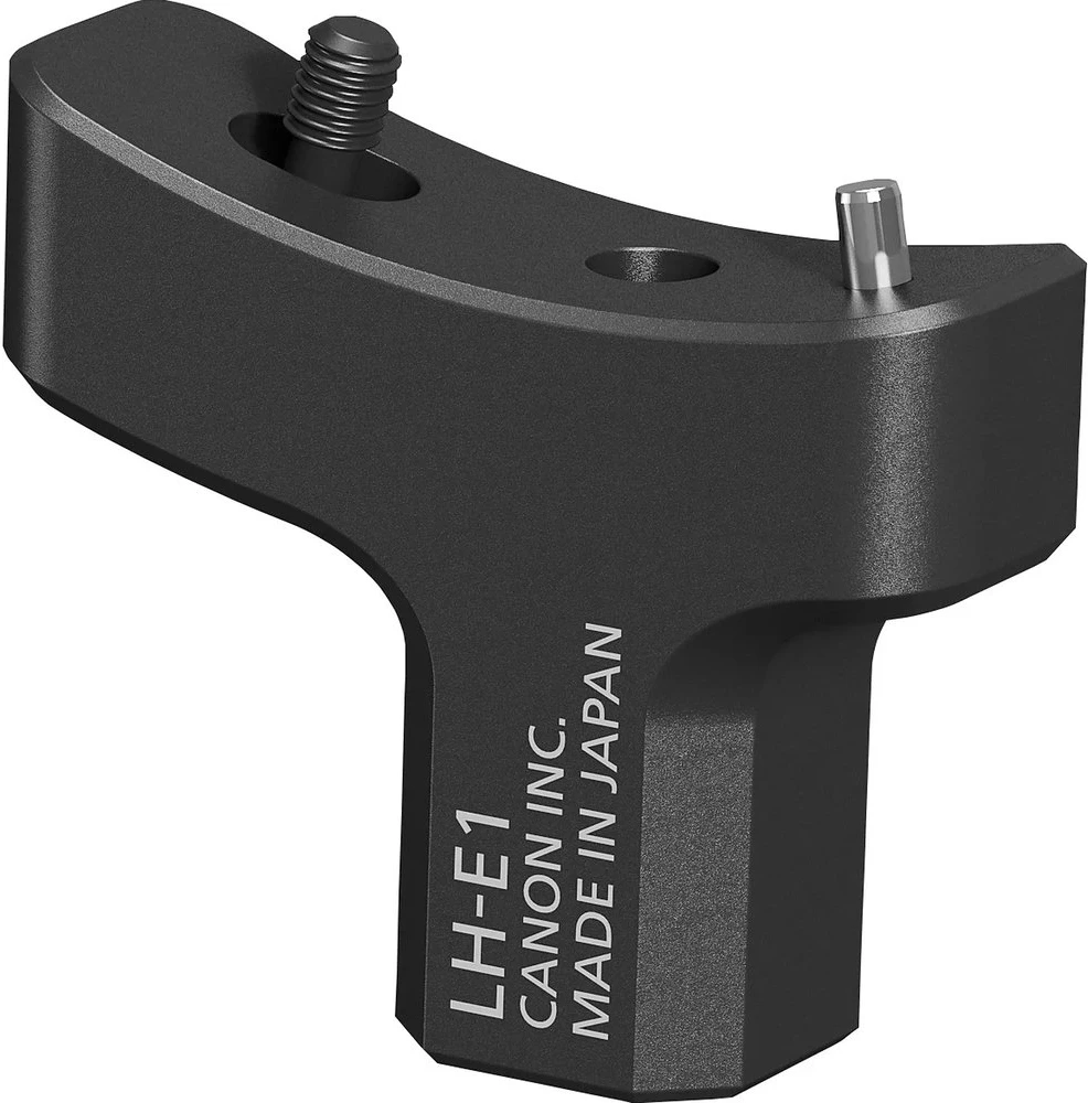 Canon 6587C001 nagyítás