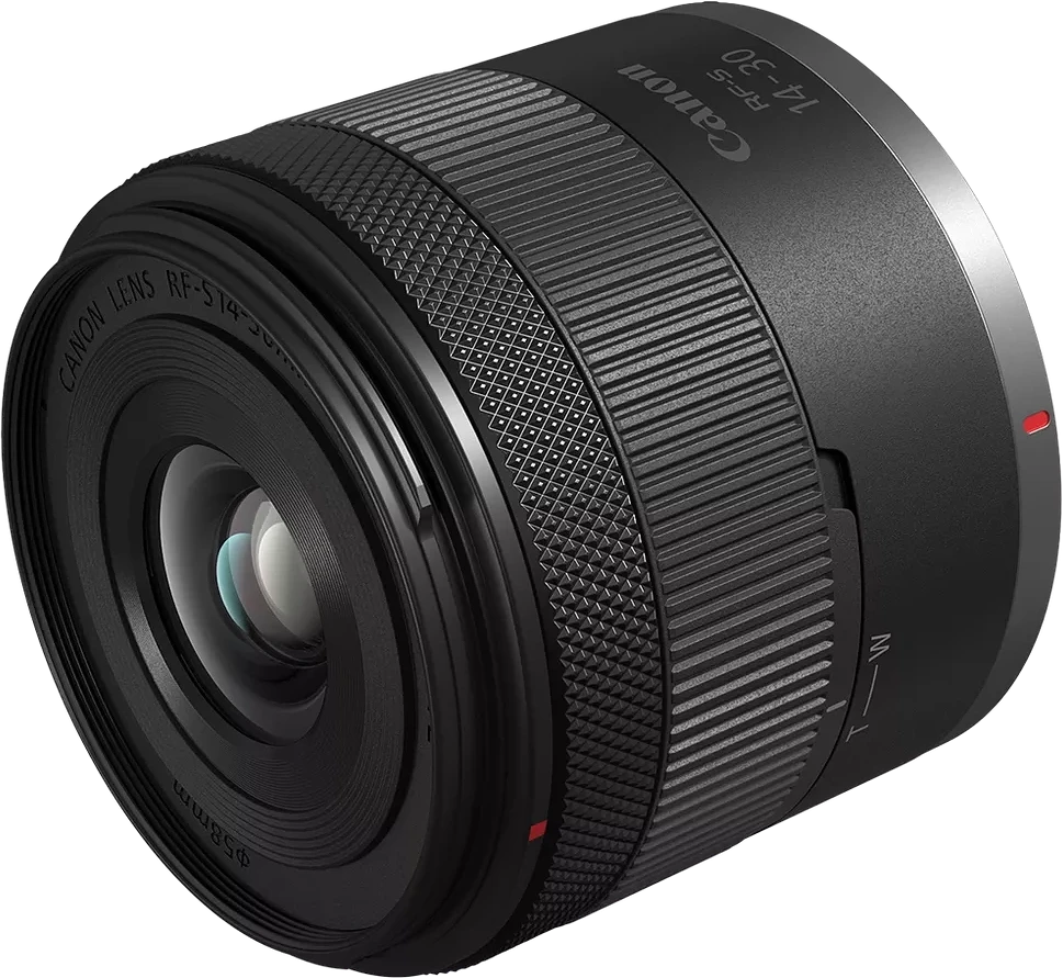 Canon 6916C005 nagyítás