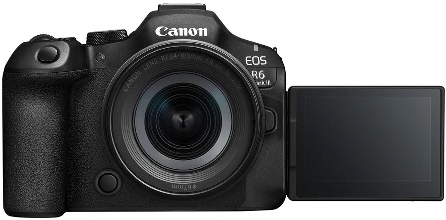 Canon 7084C020 nagyítás