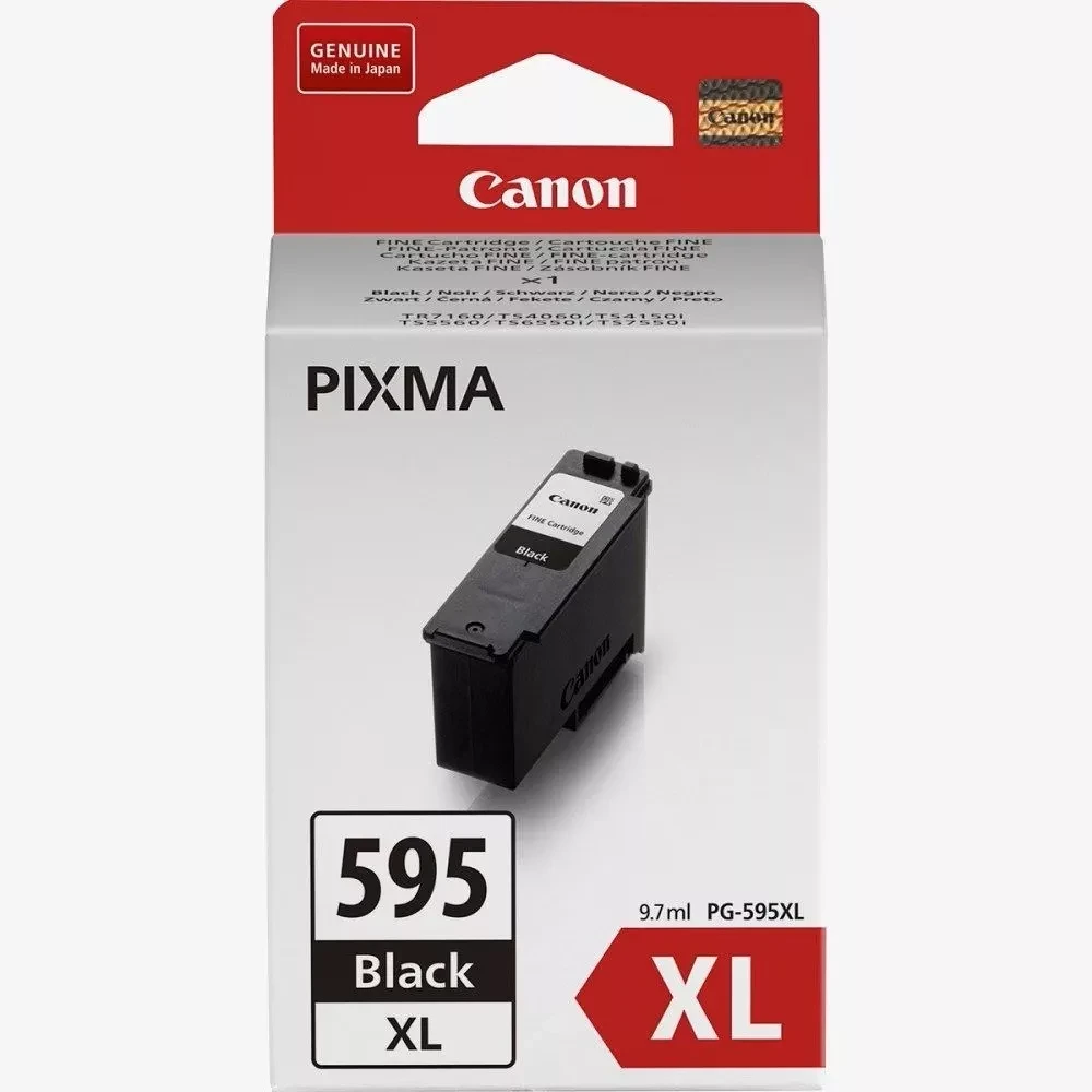 Canon 7170C001 nagyítás
