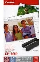 Canon 7737A001AH nagyítás