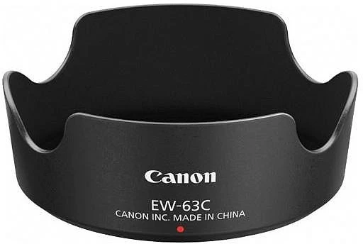 Canon 8268B001 nagyítás