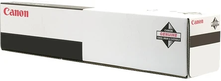 Canon 8524B002AA nagyítás