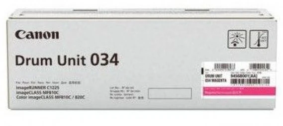 Canon 9456B001AA nagyítás