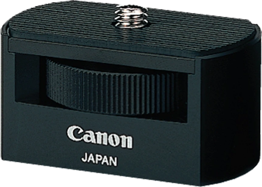 Canon 9488A001 nagyítás