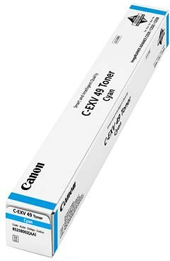 Canon C-EXV49C nagyítás