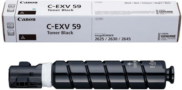 Canon C-EXV59 nagyítás