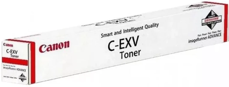 Canon C-EXV67 FEKETE nagyítás