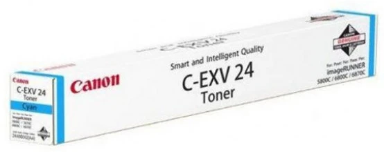 Canon CACF2448B002AA nagyítás