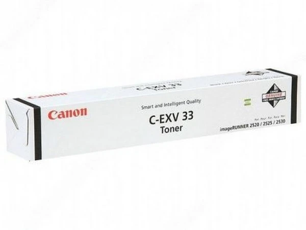Canon CACF2785B002AA nagyítás