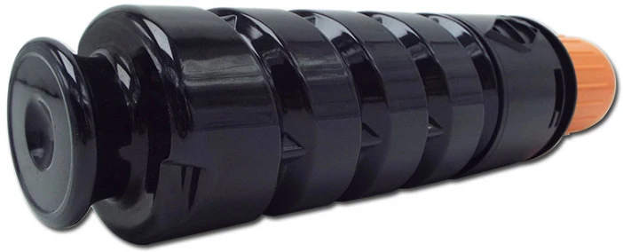 Canon CACF2787B002AAF nagyítás