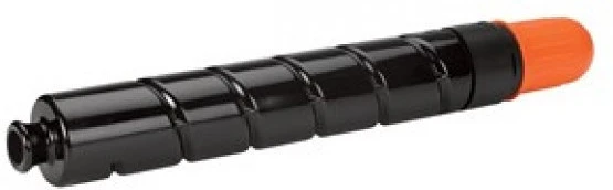 Canon CACF2789B002KTN nagyítás