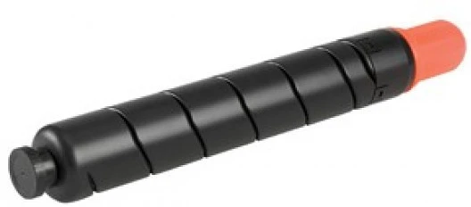 Canon CACF2790B002KTN nagyítás