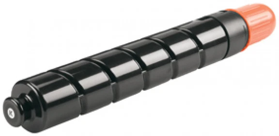 Canon CACF2790B002PER nagyítás