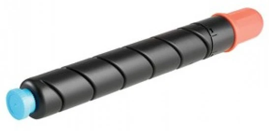 Canon CACF2794B002KTN nagyítás