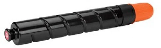 Canon CACF2797B002KTN nagyítás