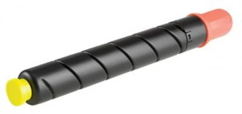 Canon CACF2802B002KTN nagyítás