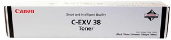 Canon CACF4791B002AA nagyítás