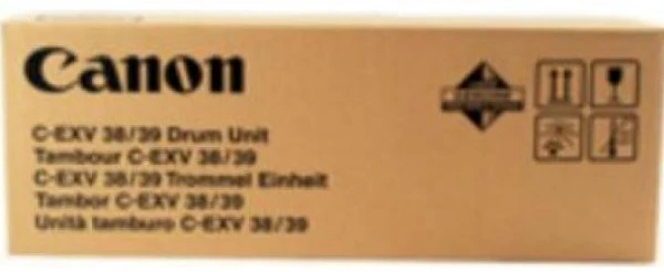 Canon CACF4793B003AA nagyítás