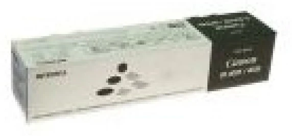 Canon CEXV39 IR4025,4035 nagyítás