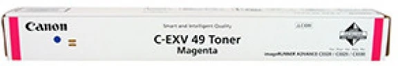 <span itemprop='brand'>Canon</span> <span itemprop='sku'>CACF8526B002AA</span> nagyítás