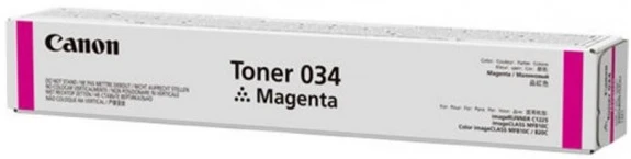 Canon CACF9108B002AA nagyítás