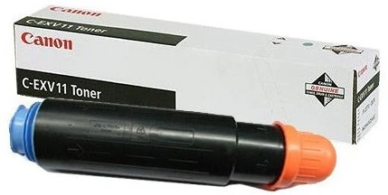 Canon CACF9629A002 nagyítás