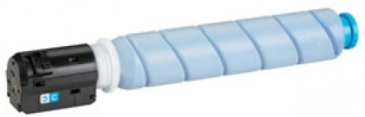 Canon CANIRC250CKL nagyítás