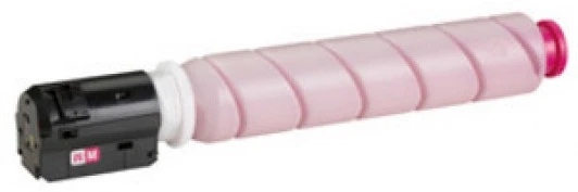 Canon CANIRC250MKL nagyítás