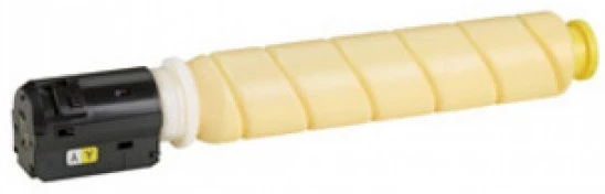 Canon CANIRC250YKL nagyítás