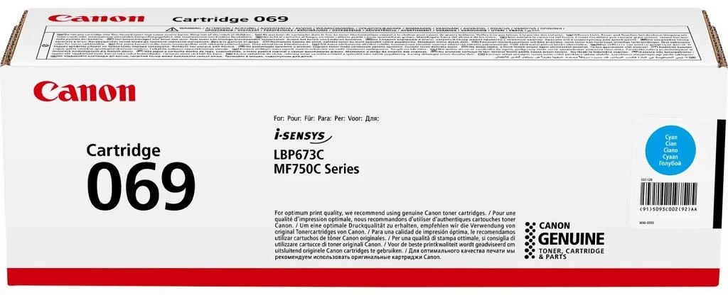 Canon CANON5093C002 nagyítás