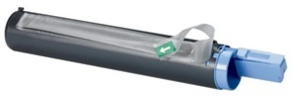 Canon CANONIR2016TON nagyítás