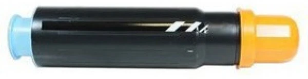 Canon CANONIR5055INT nagyítás